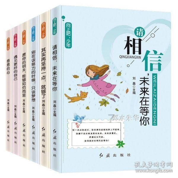 探索女生如何走出失恋的痛苦?为什么说下一个更乖?,发现兴趣共享红迪网平台