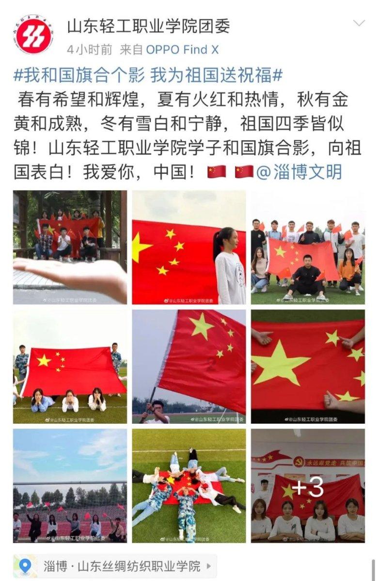 Kawashima是什么意思-专业解答你的问题